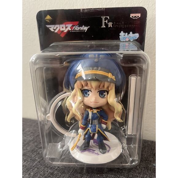 Macross Frontier Sheryl Nome Ichiban Kuji Kun Chara F Prize Banpresto Figure - Picture 2 of 3